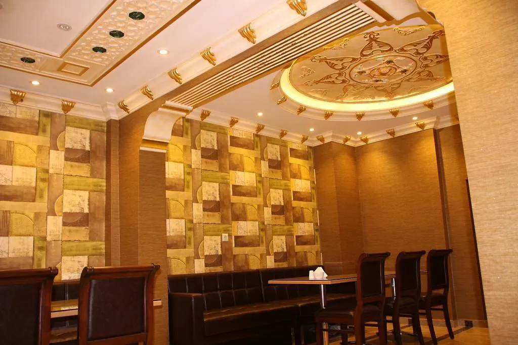 Hotel Rio Istanbul